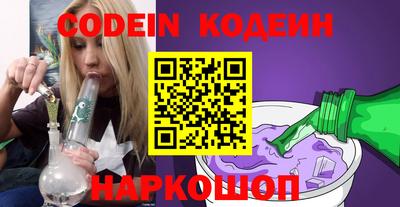 гашиш Бузулук