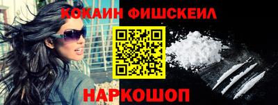 гашиш Бузулук