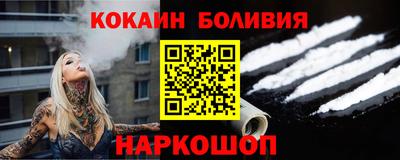 гашишное масло Бугуруслан