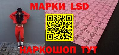 гашишное масло Бугуруслан