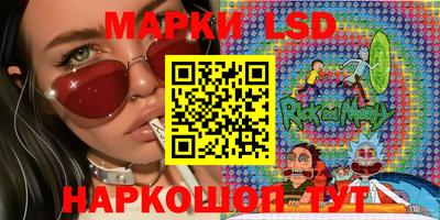 мяу мяу мука Будённовск