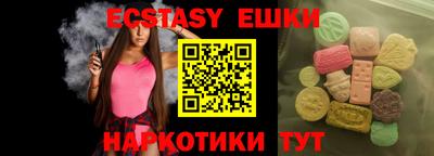 гашиш Бузулук