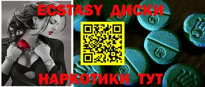 гашиш Бузулук