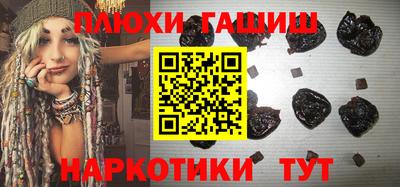 мяу мяу мука Будённовск