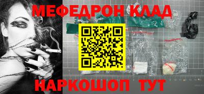 гашиш Бузулук